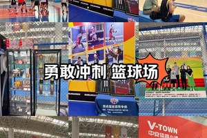 如何为孩子选择合适的篮球辅导机构:家长的全面指南